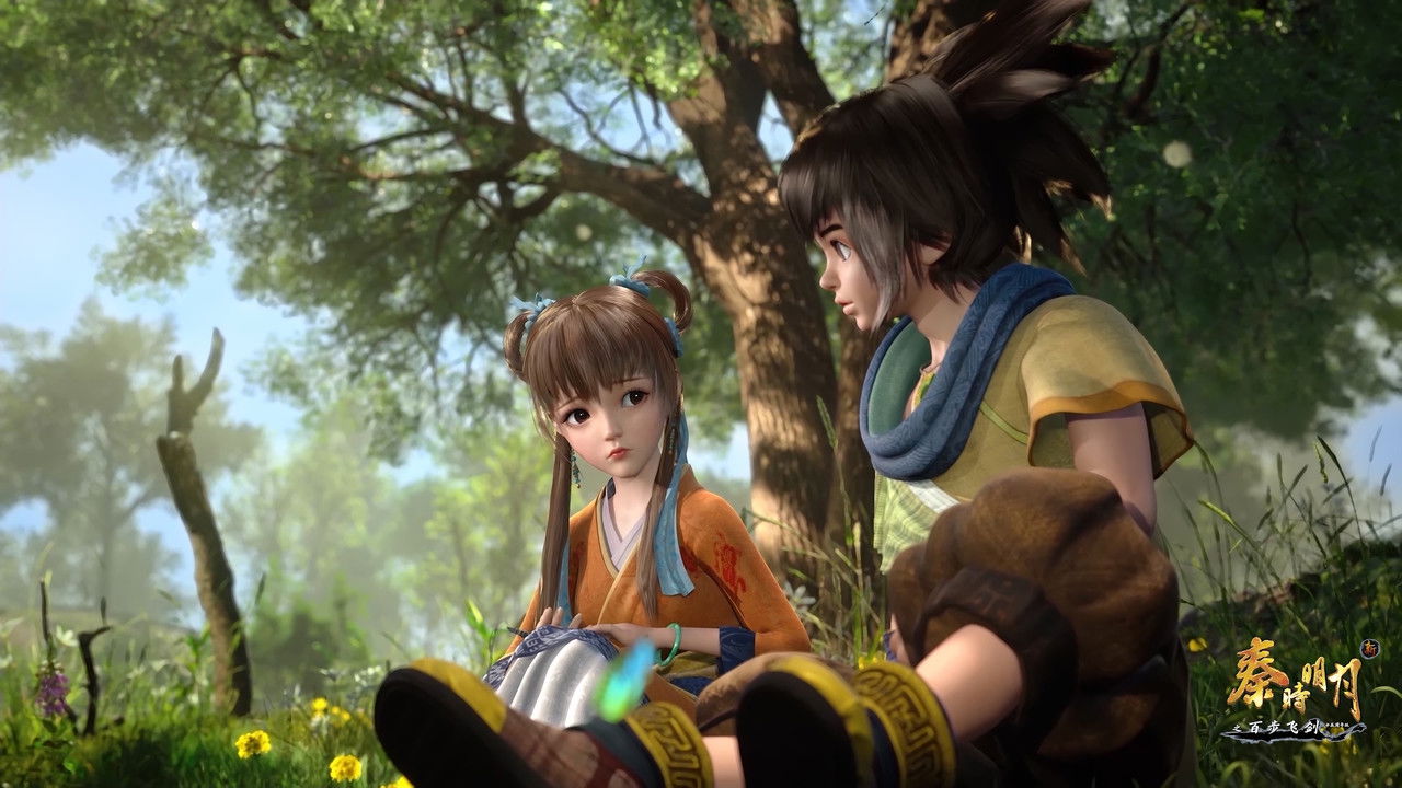 新秦时明月 — Épisode 7