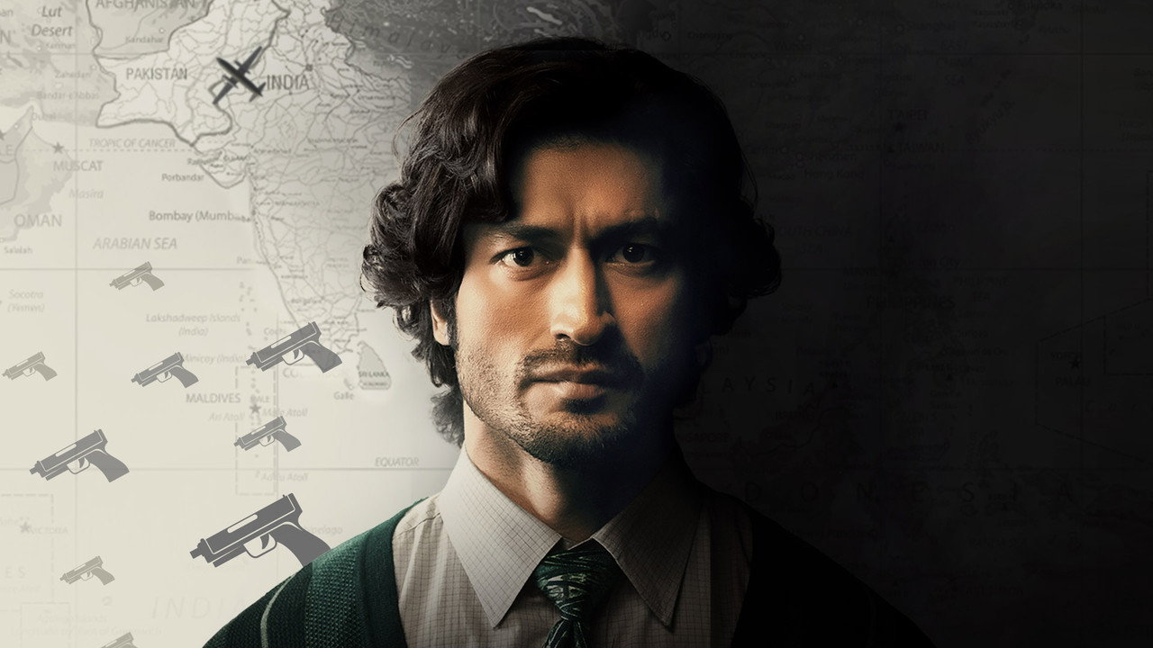 IB 71 (2023) Hindi HD backdrop