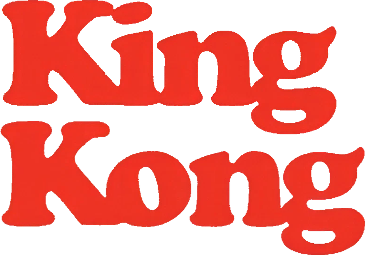 Кинг Конг