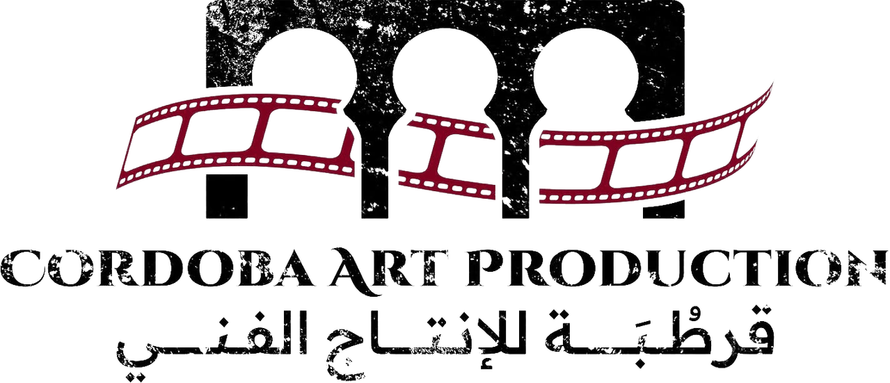 Cordoba Art Production