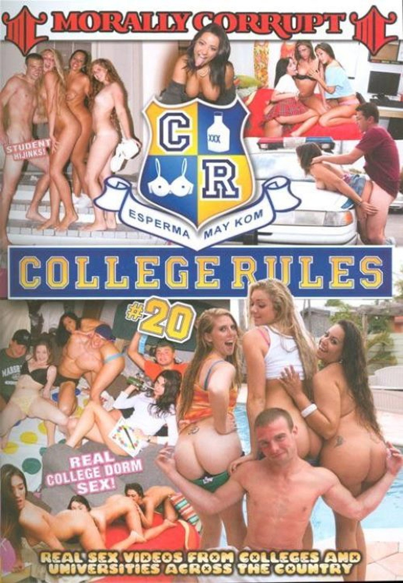 College Rules 20 Backdrop