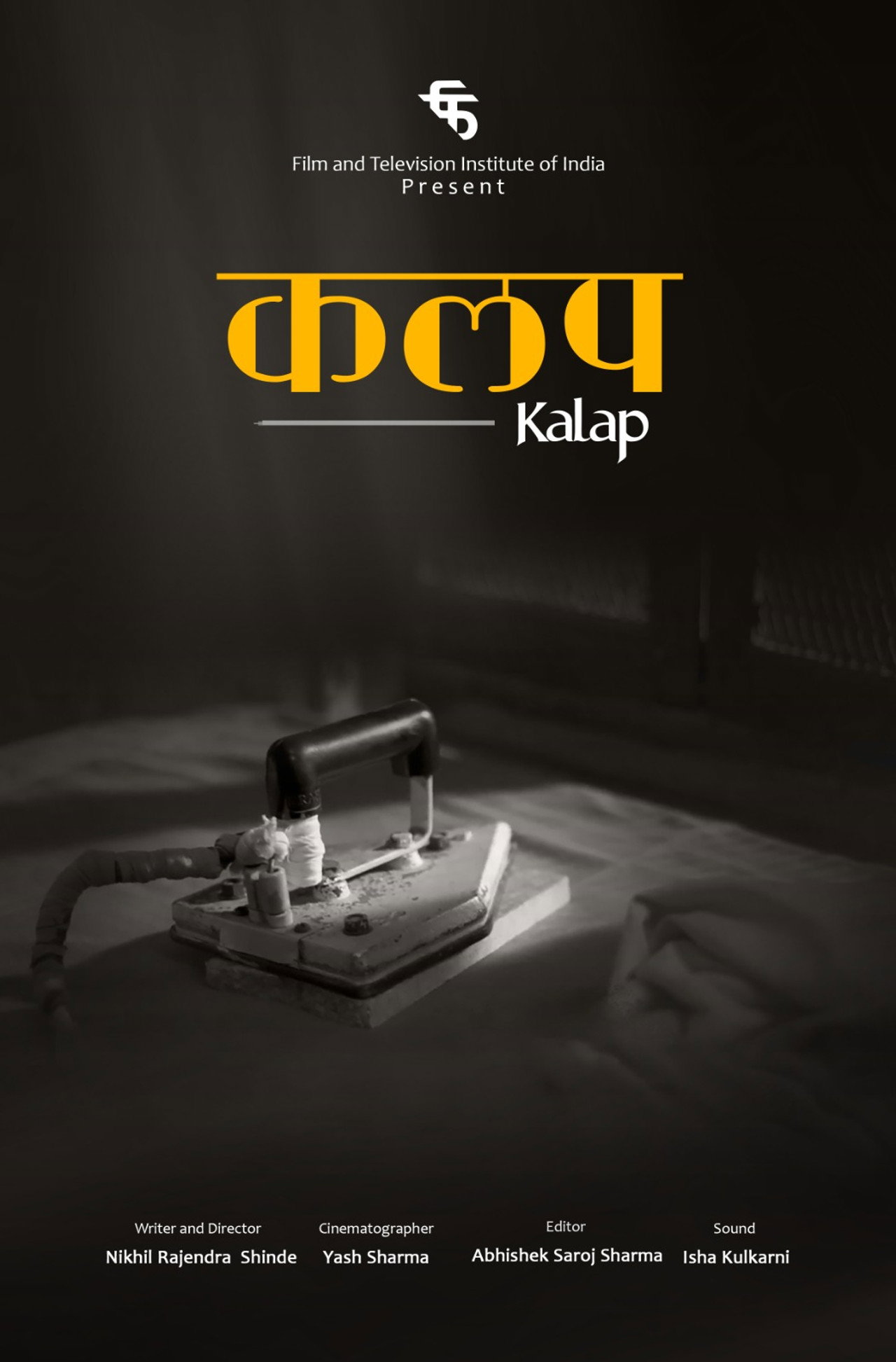 Kalap Backdrop