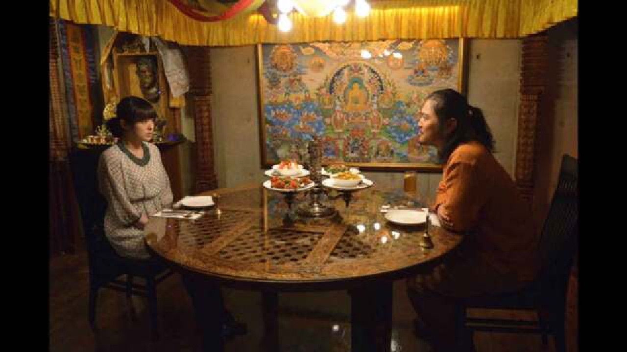 女くどき飯 — Épisode 2