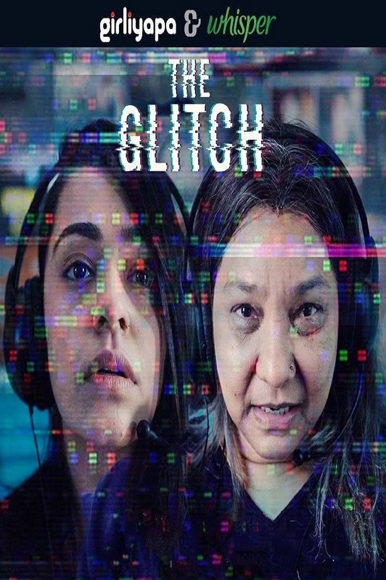 The Glitch