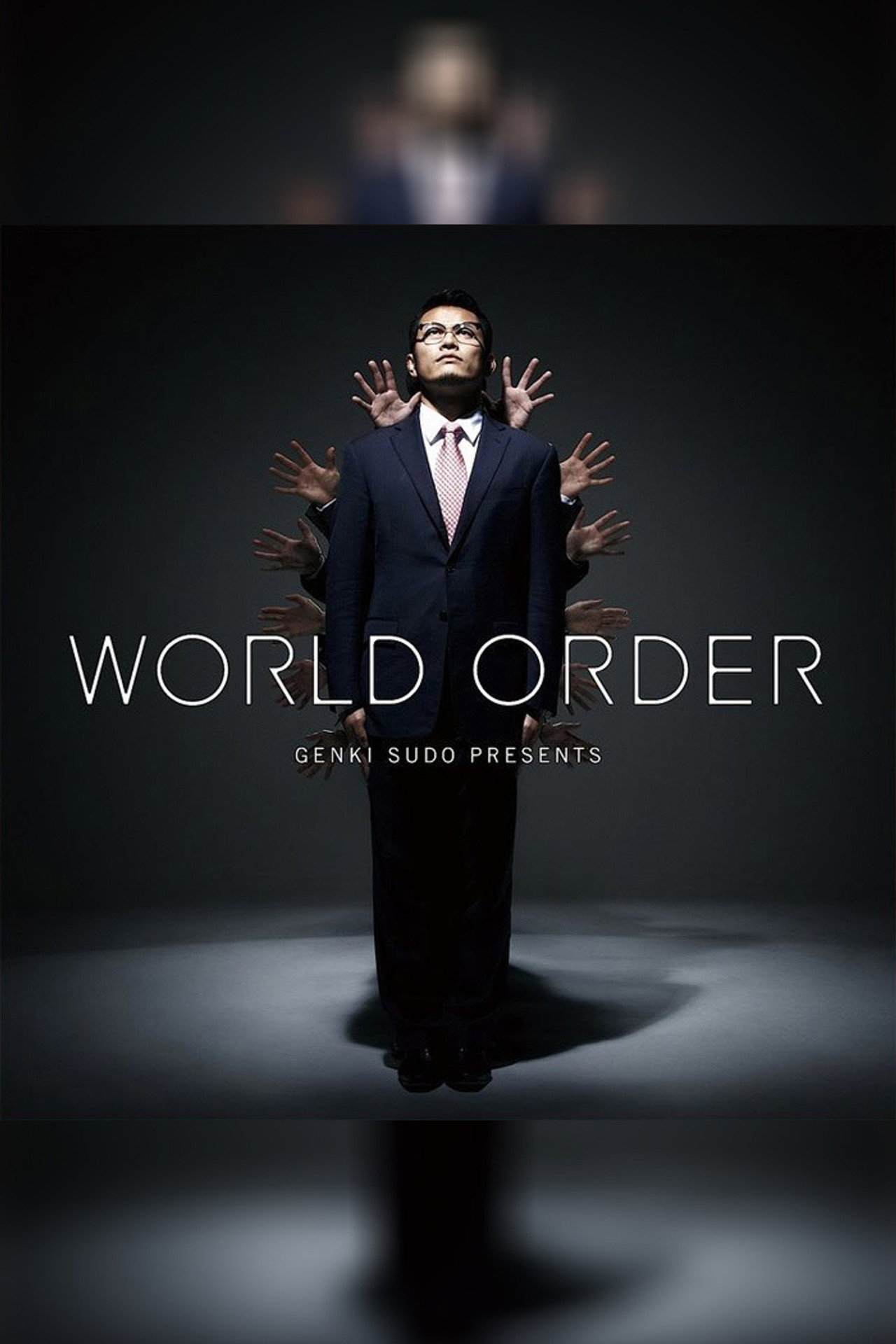 Genki Sudo Presents WORLD ORDER in Budokan filmaffisch
