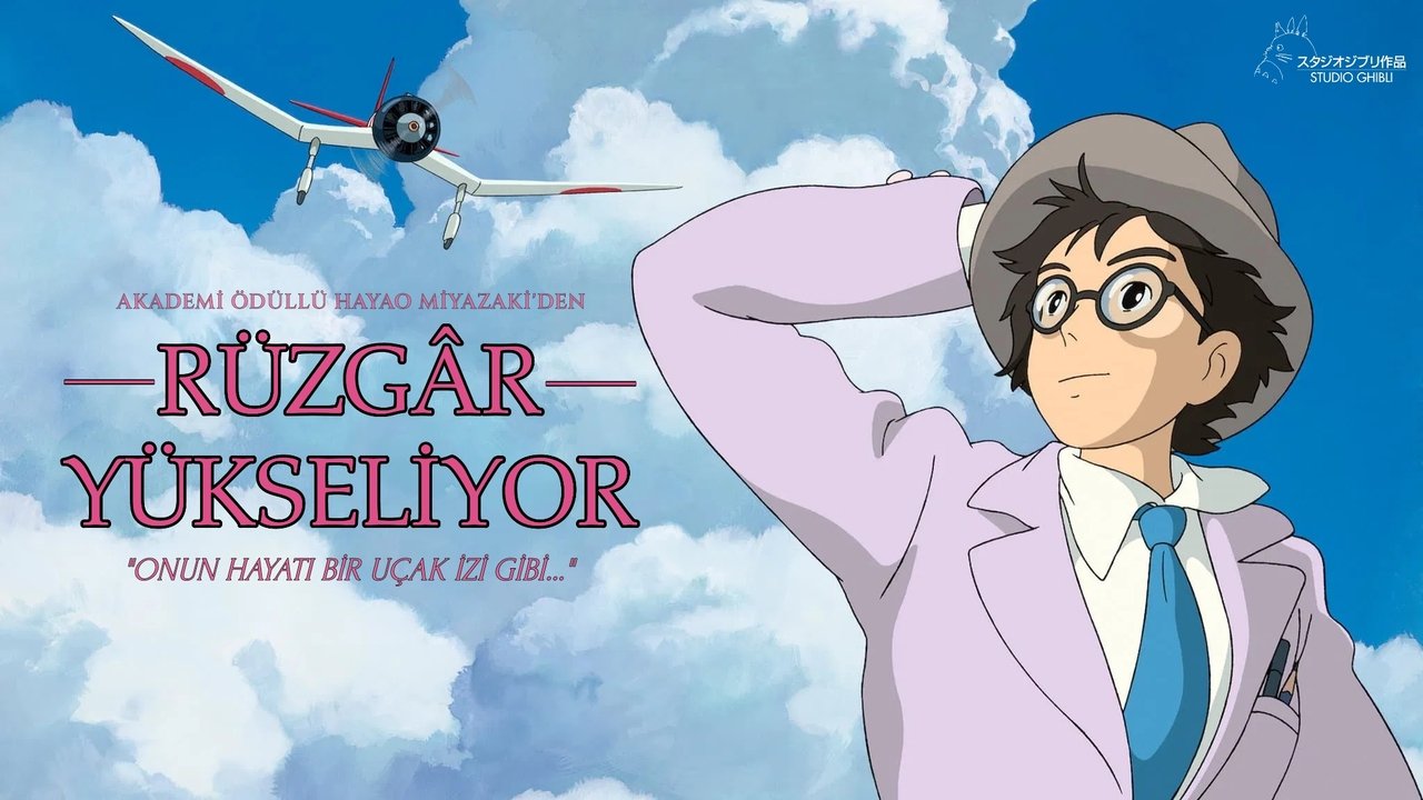 title image