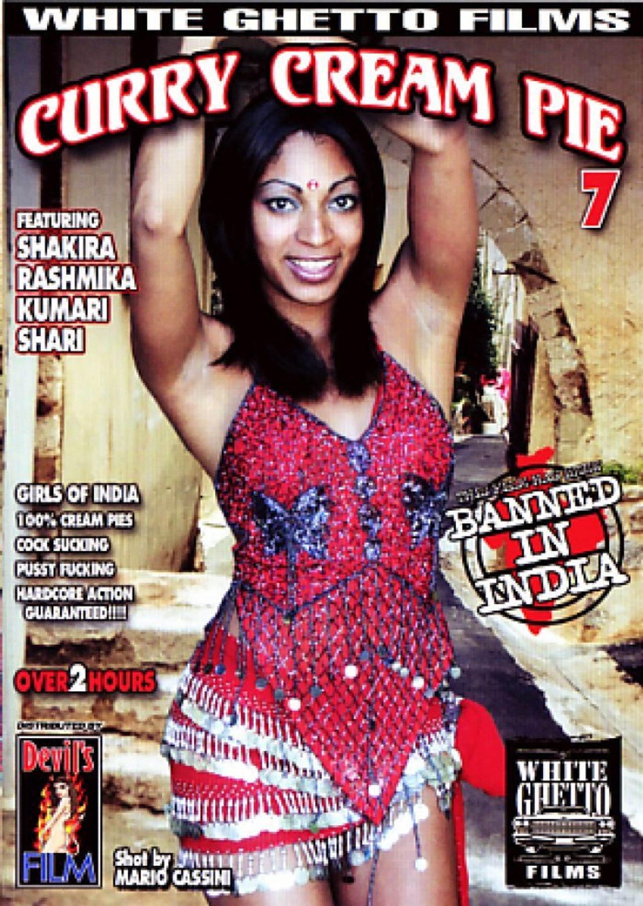 Curry Cream Pie 7 Backdrop