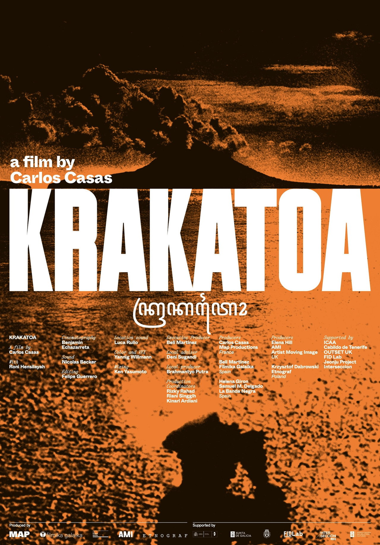 Krakatoa afişi