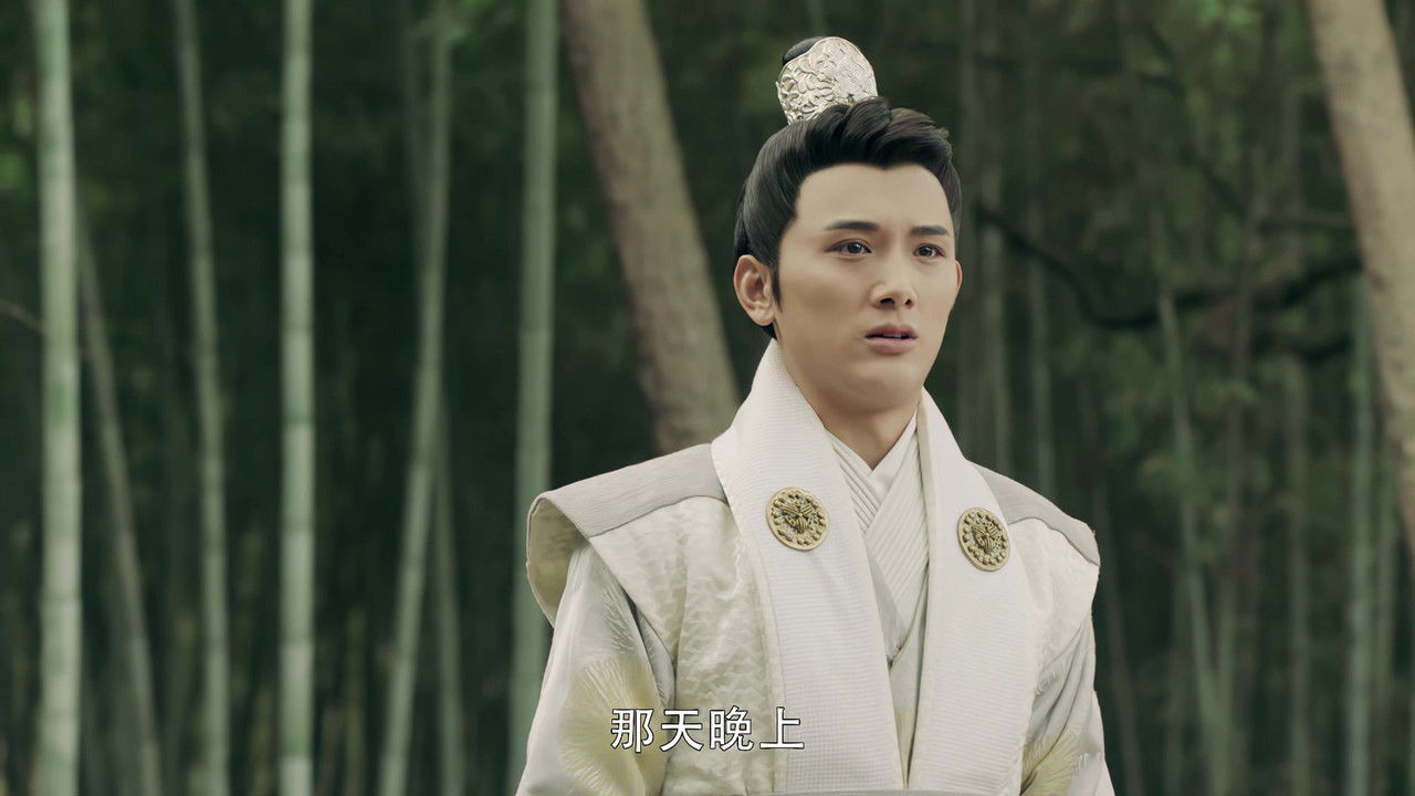 唐砖 — Épisode 29