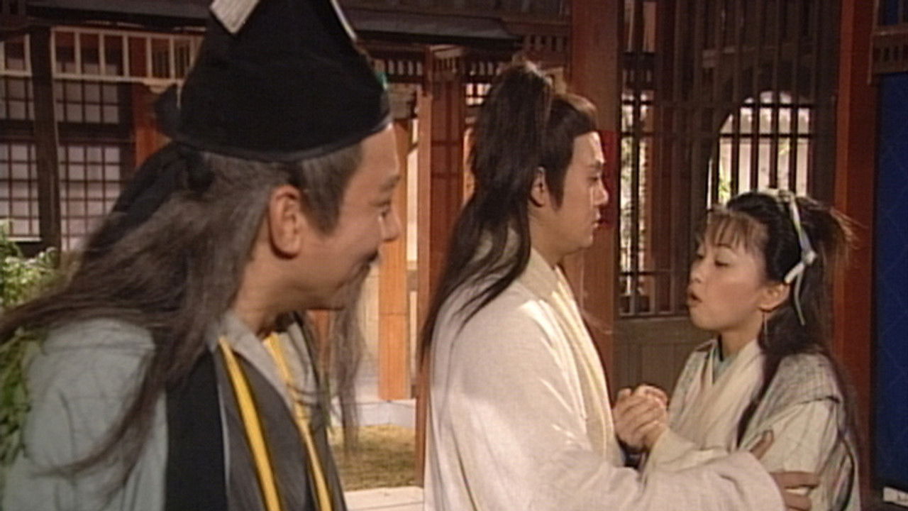 聊齋 — Épisode 17