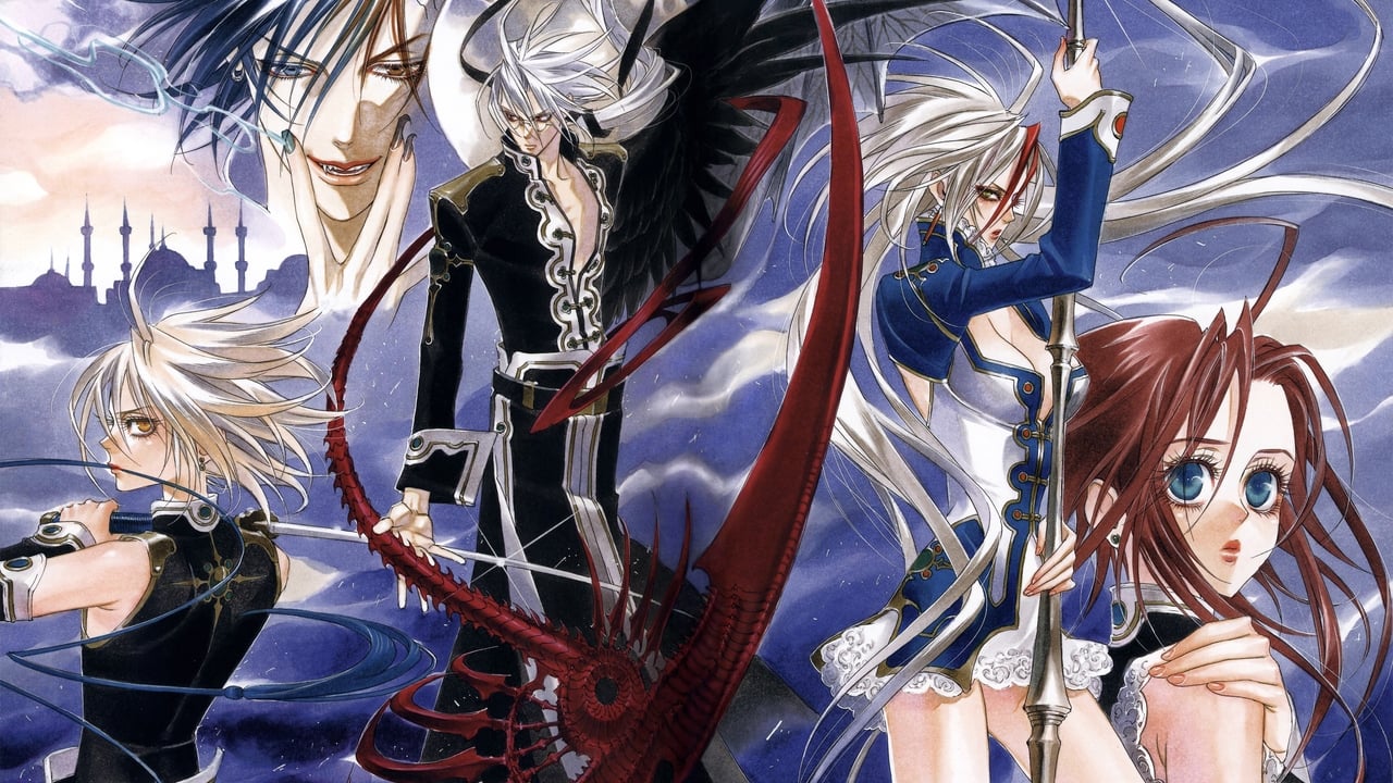 Cast and Crew of Trinity Blood