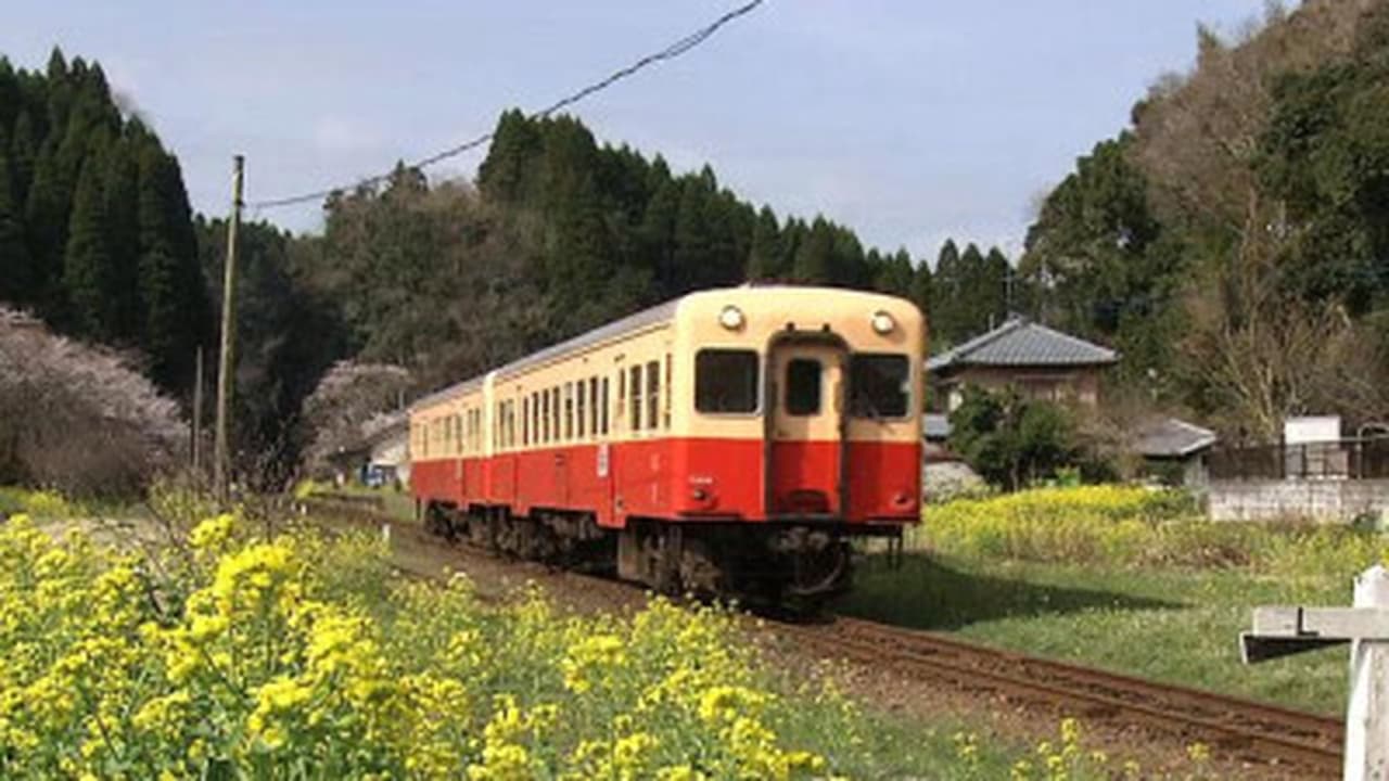 Japan Railway Journal - Season 4 Episode 9 : Kominato Railway: The Strategy of a Quaint Local Railway
