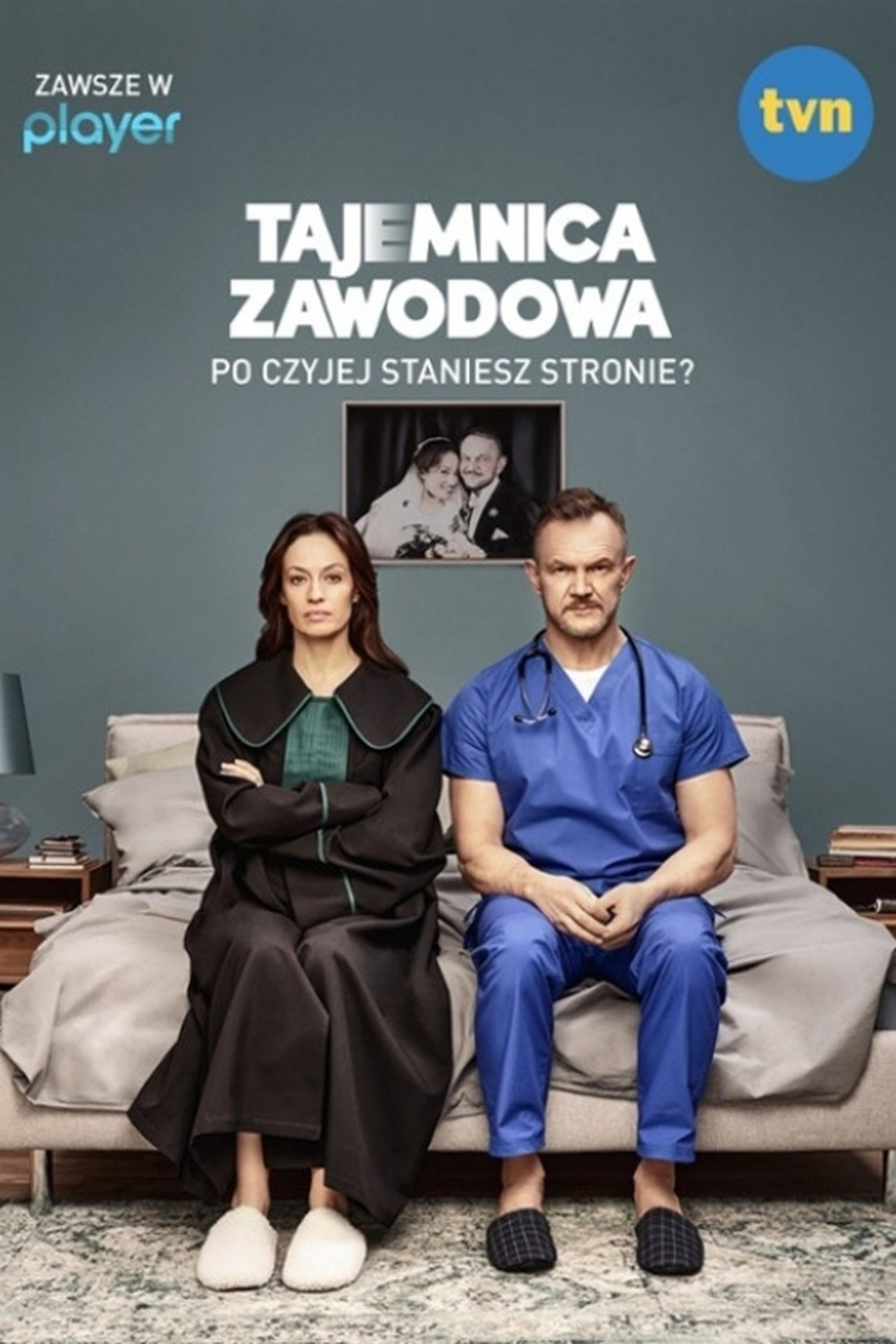 Season 1