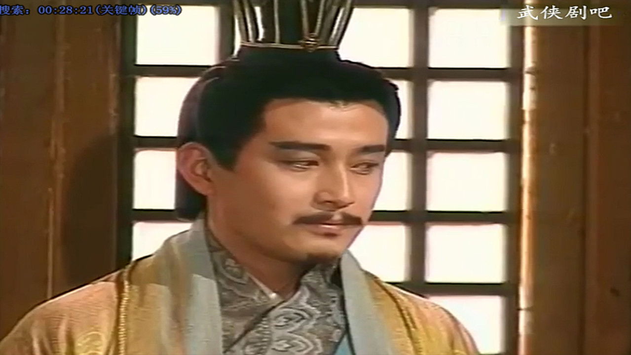 千秋英烈传 — Épisode 3