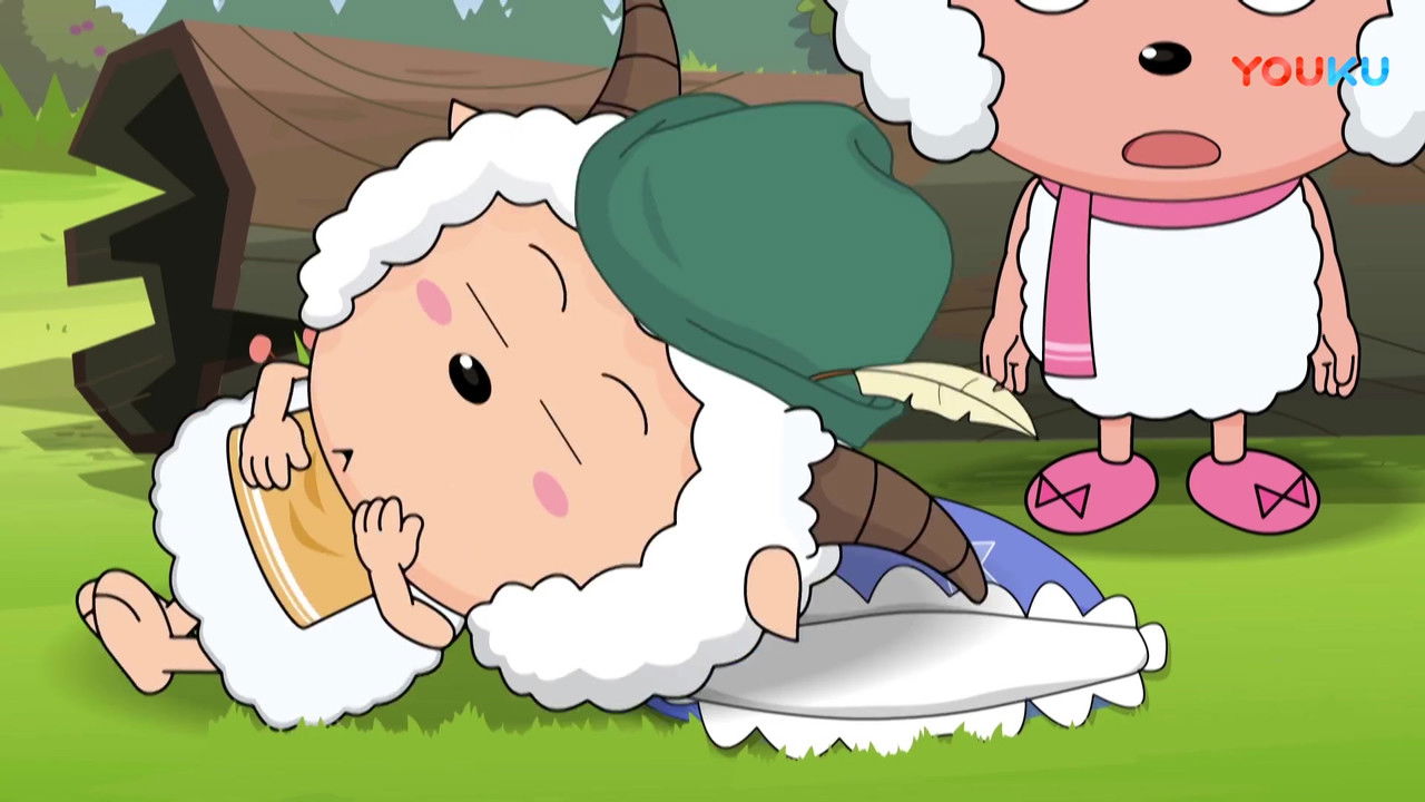 喜羊羊与灰太狼之奇思妙想喜羊羊 — Épisode 7