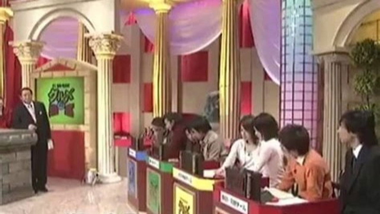 Kuitan — Épisode 3