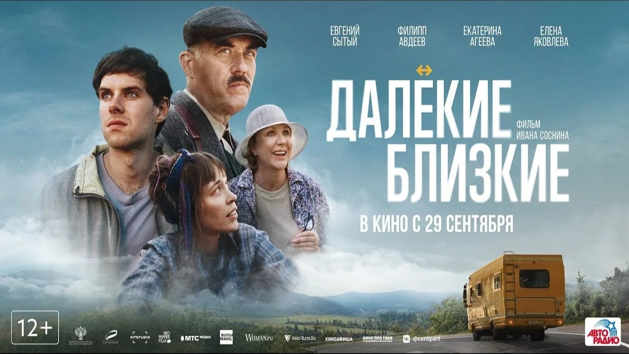 title image