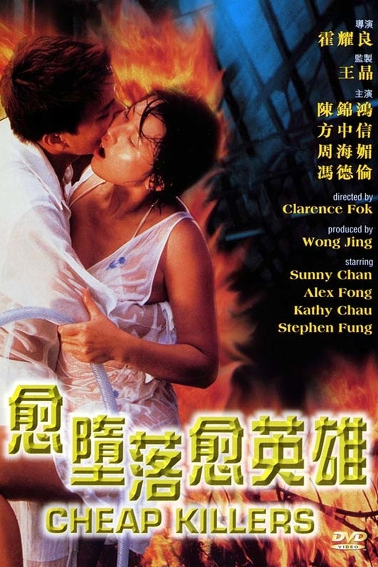Recommendations image