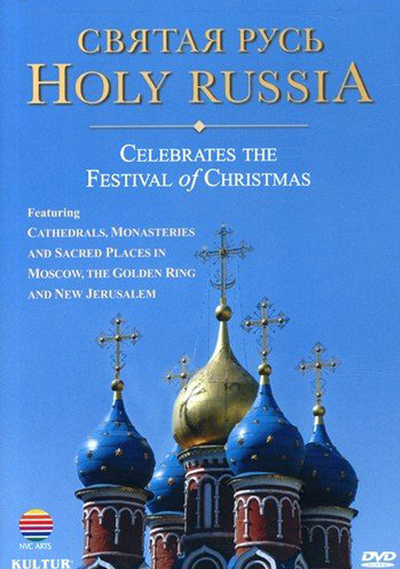 Holy Russia filmaffisch