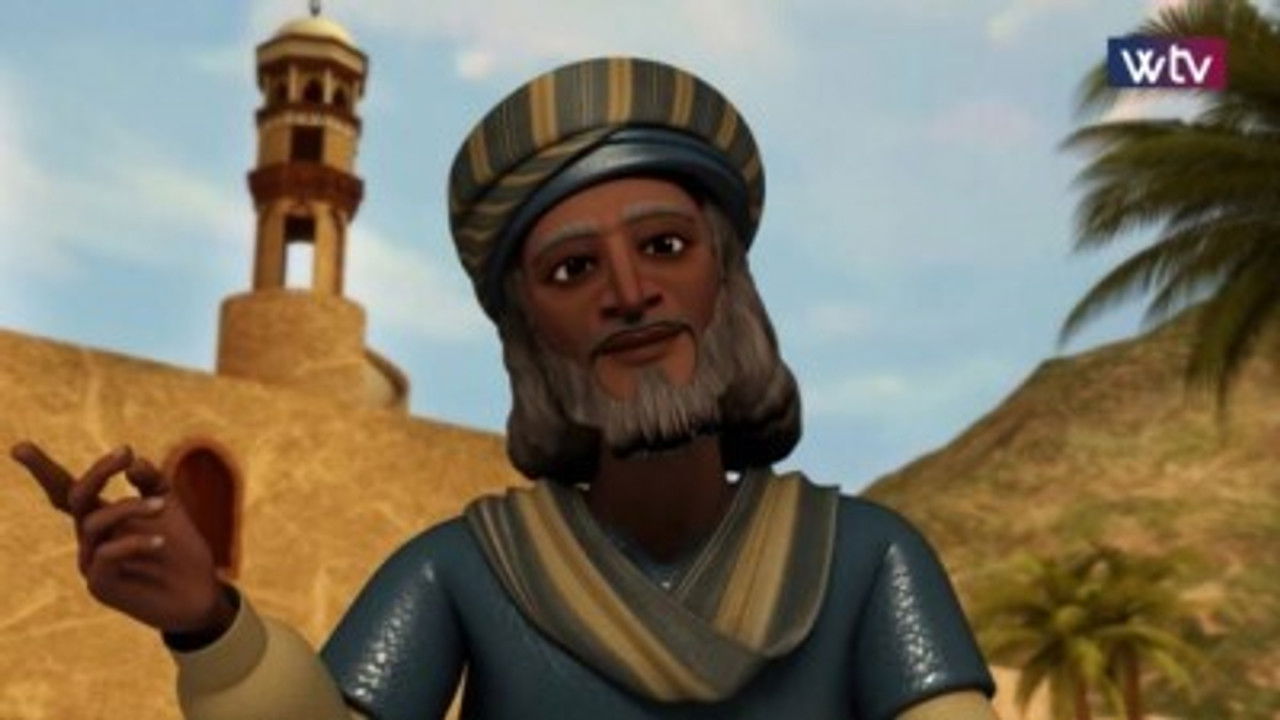 C'est ça l'islam (هذا هو الإسلام) — Le couturier muezzin