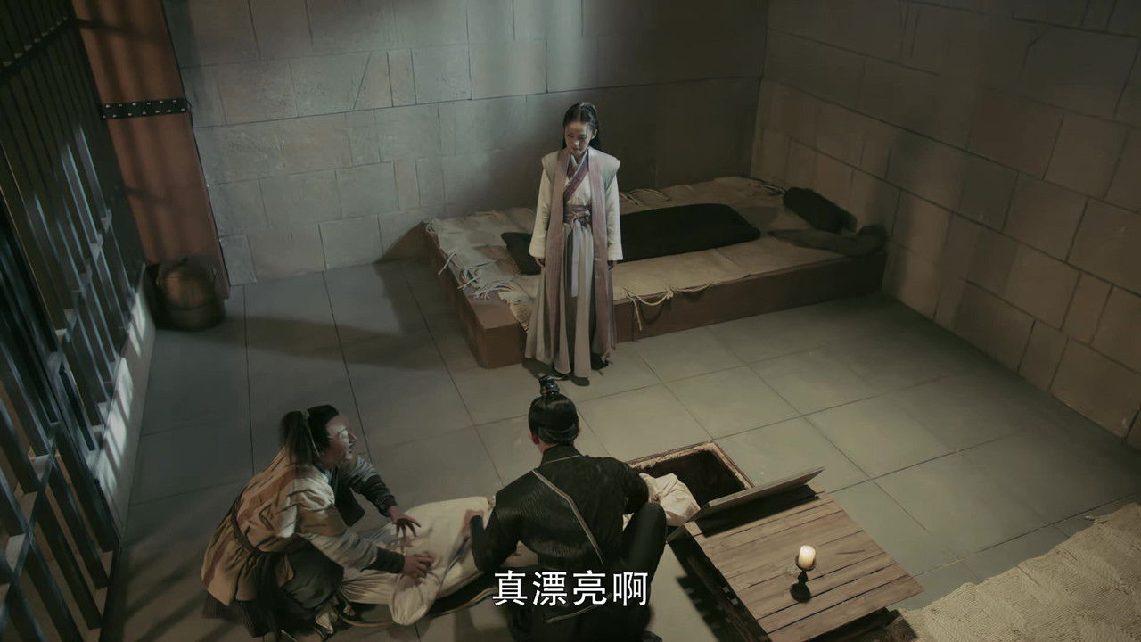 唐砖 — Épisode 25