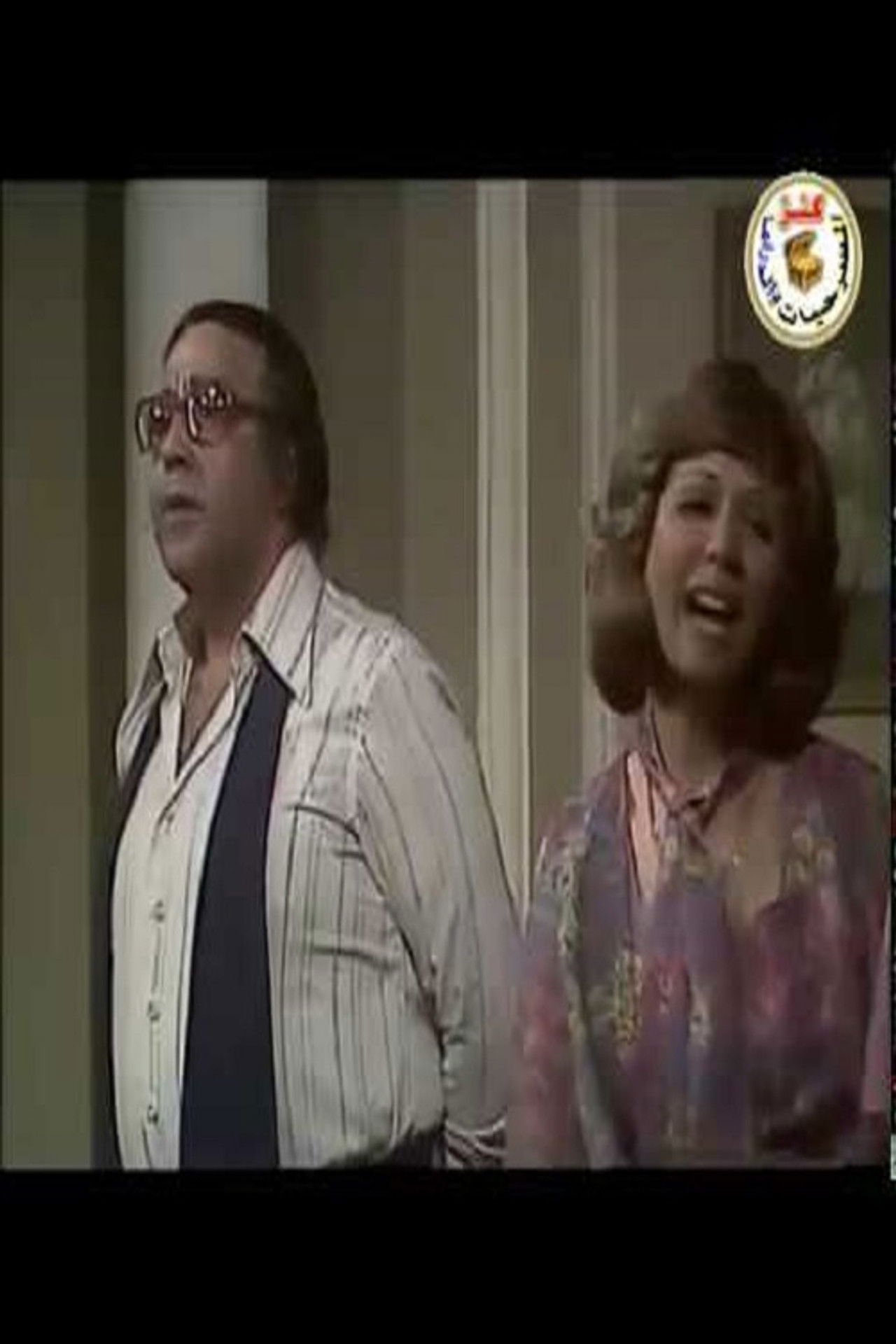 أنا وبابا والقطة Backdrop