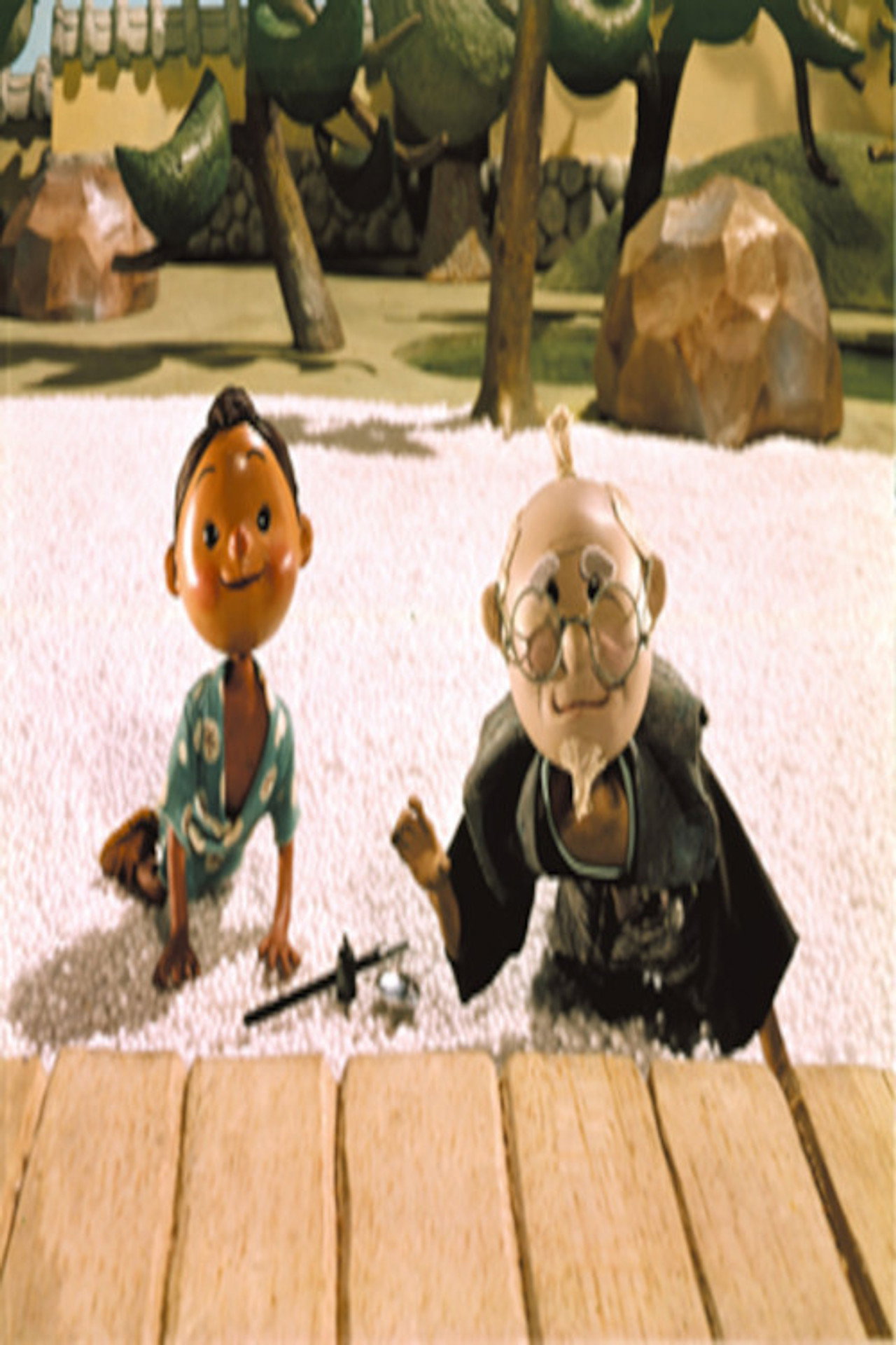 彦一とんちばなし filmaffisch