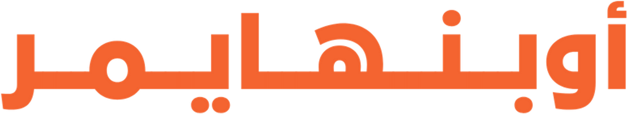 logo2