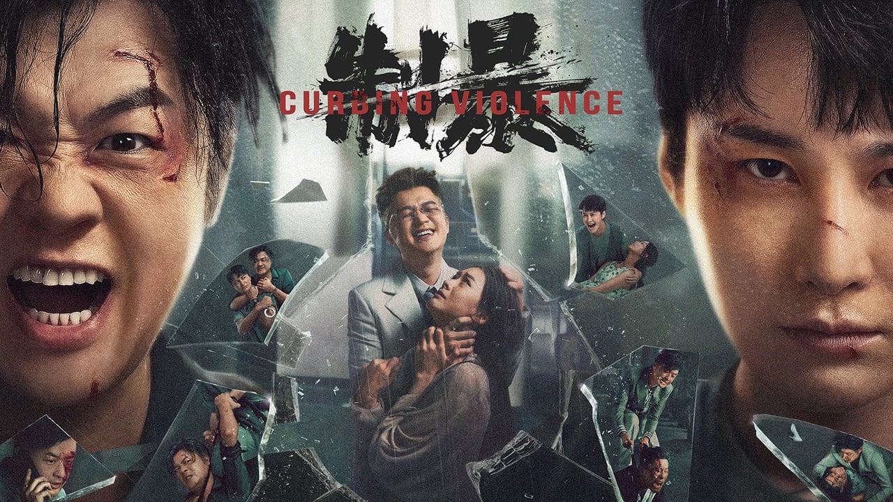 title image