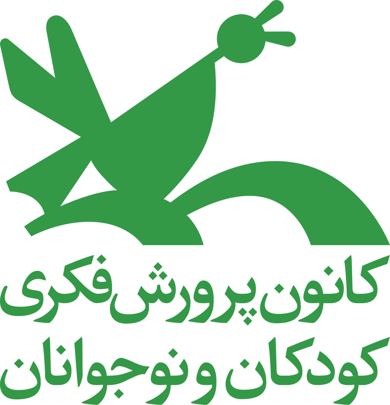Kanoon