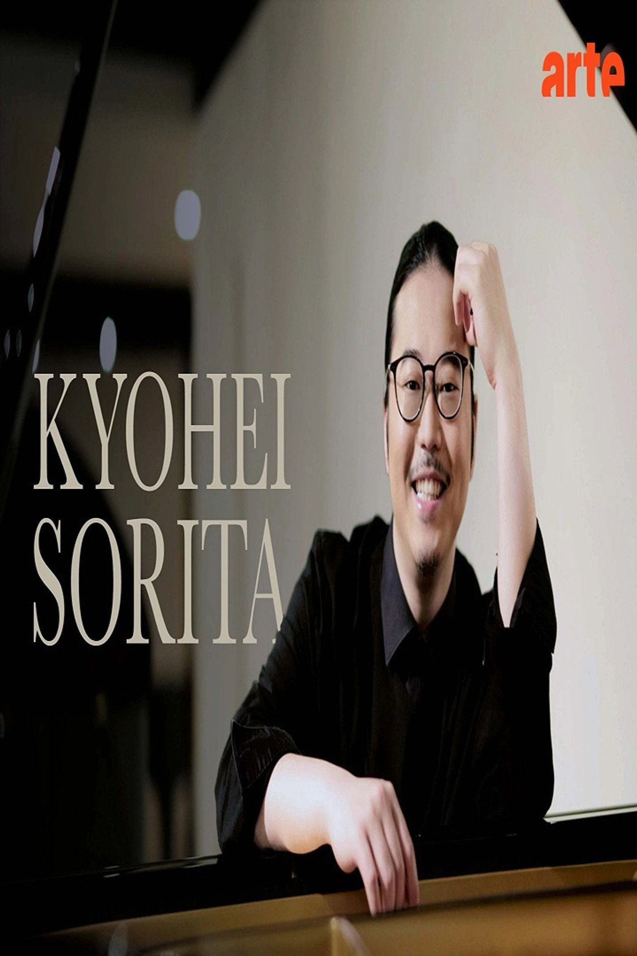 Kyohei Sorita performs Mozart @ Salzburg Festival 2025 Backdrop