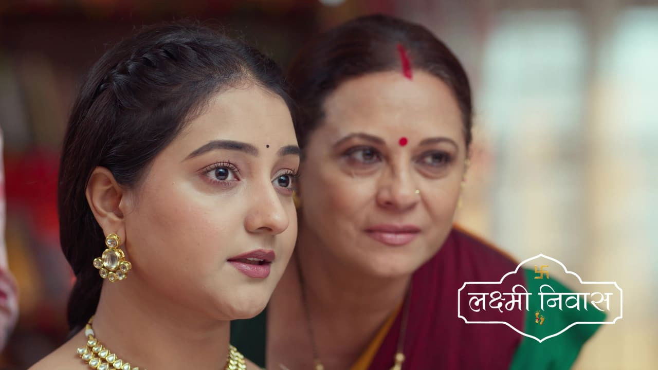 Lakshmi Niwas — Épisode 2