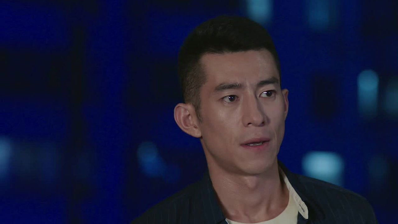 卧底警花 — Épisode 5