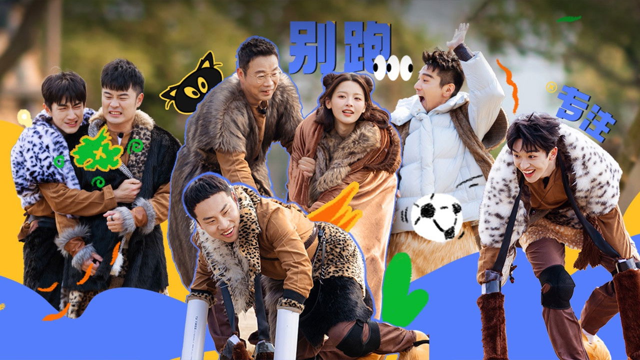 Mystery in the Box - Season 2 Episode 15 : Episode 15