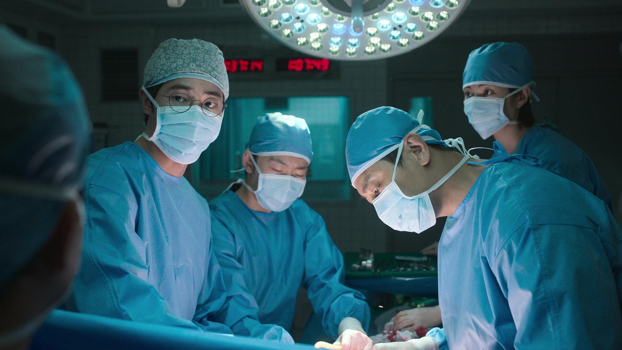 Heróis de Plantão backdrop