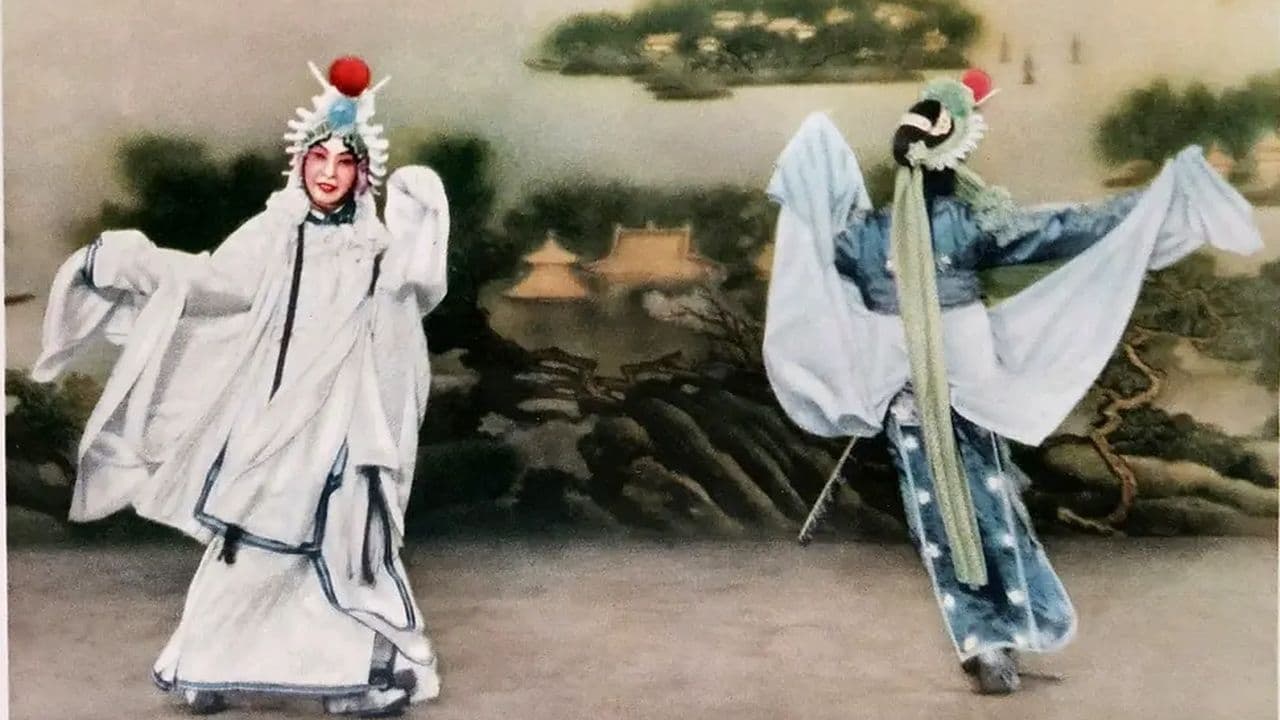 Scen från Mei Lanfang's Stagecraft Part I