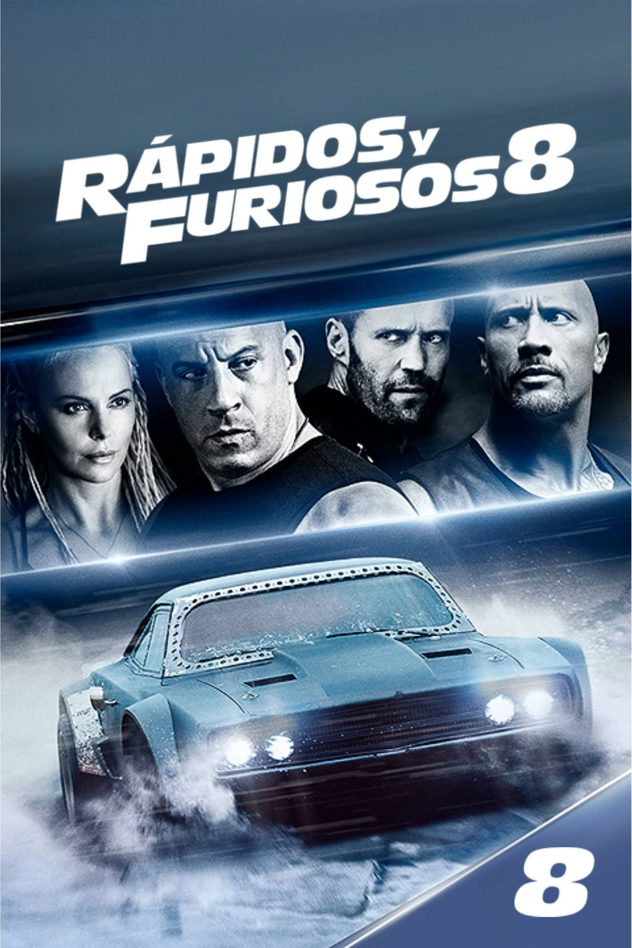 Rápidos y furiosos 8