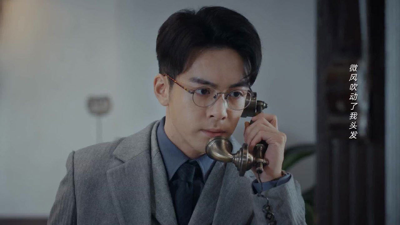 孤舟 — Épisode 5