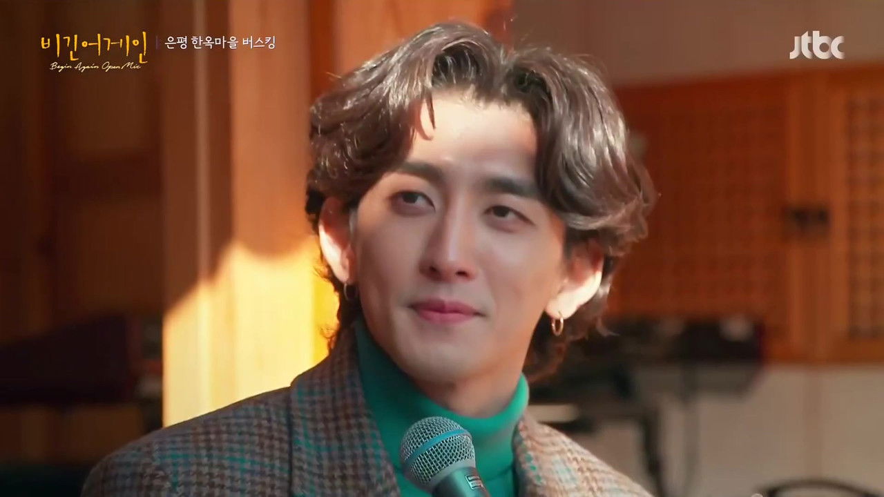 비긴어게인 오픈마이크 — Épisode 2