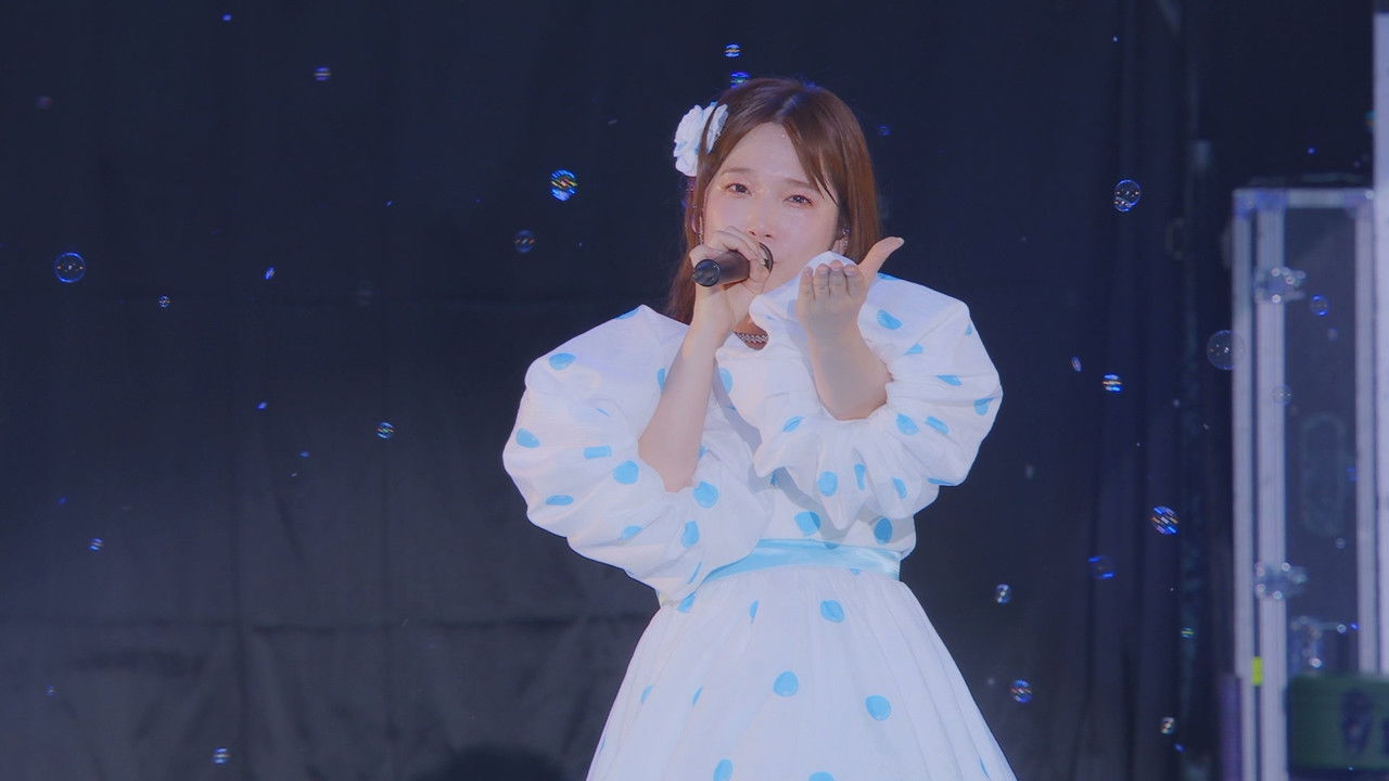 UCHIDA MAAYA LIVE 2025 SUMMER OF LOVE backdrop