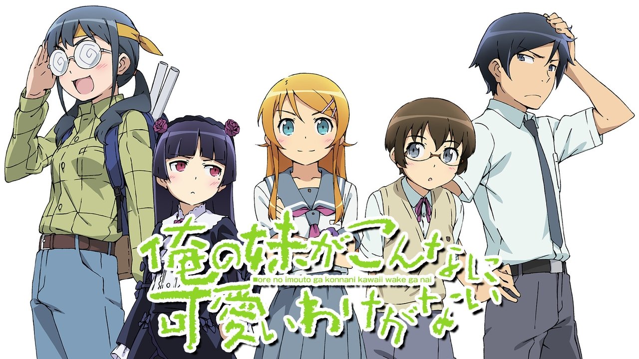 Oreimo background