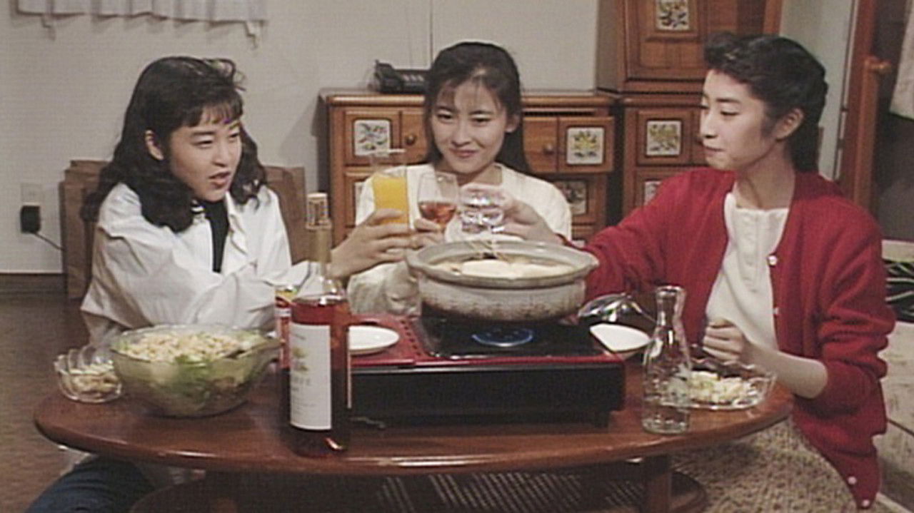 卒業 — Épisode 11