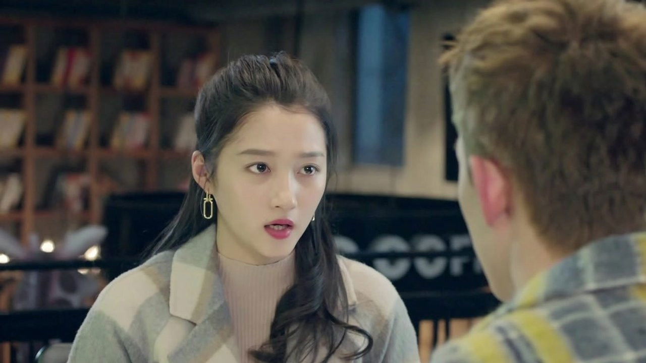 什刹海 — Épisode 40