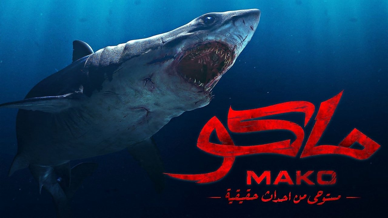 title image