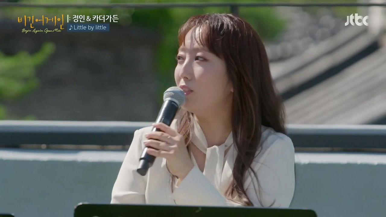 비긴어게인 오픈마이크 — Épisode 4