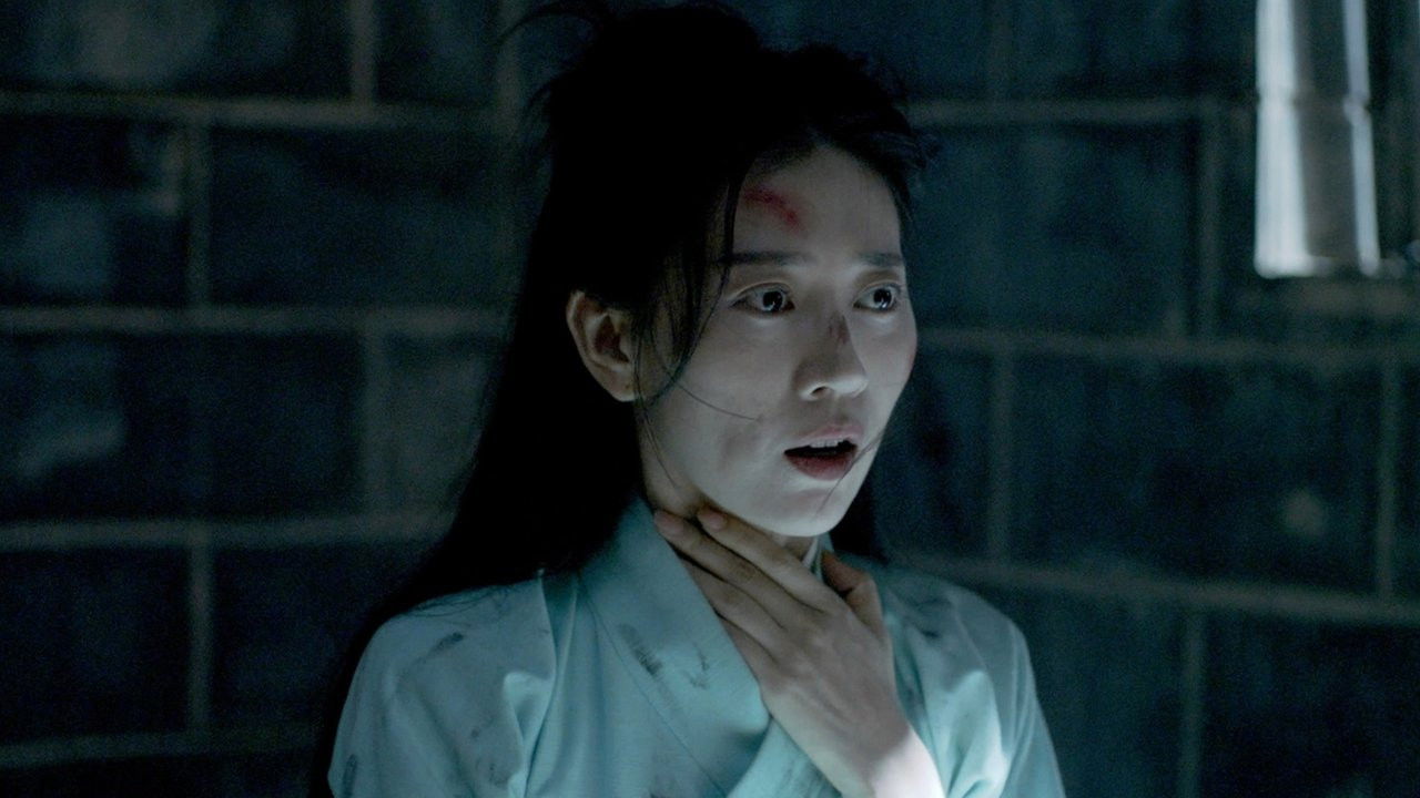 若要君不知 — Épisode 16