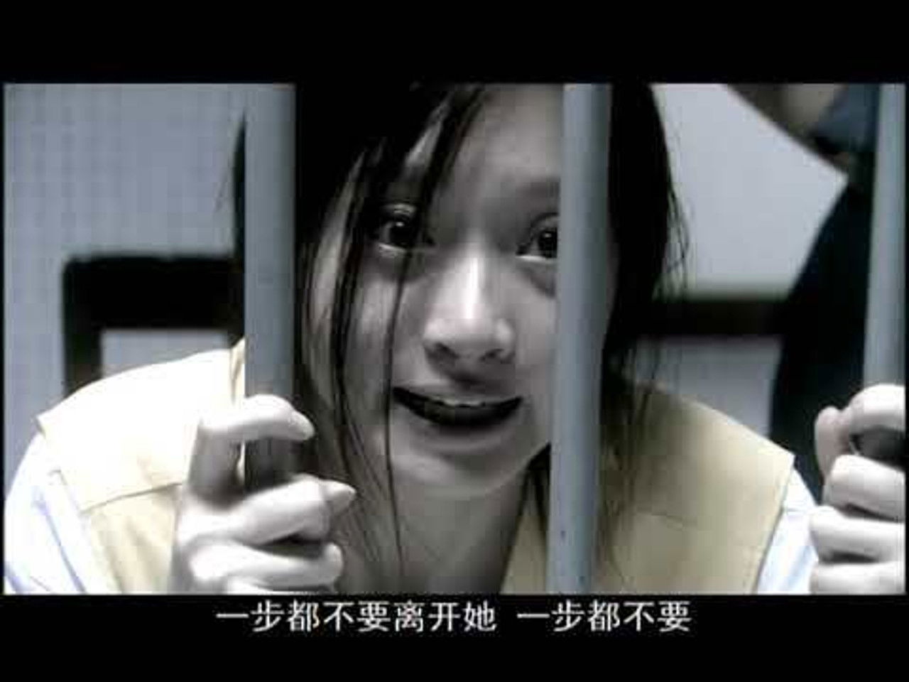 平淡生活 — Épisode 5