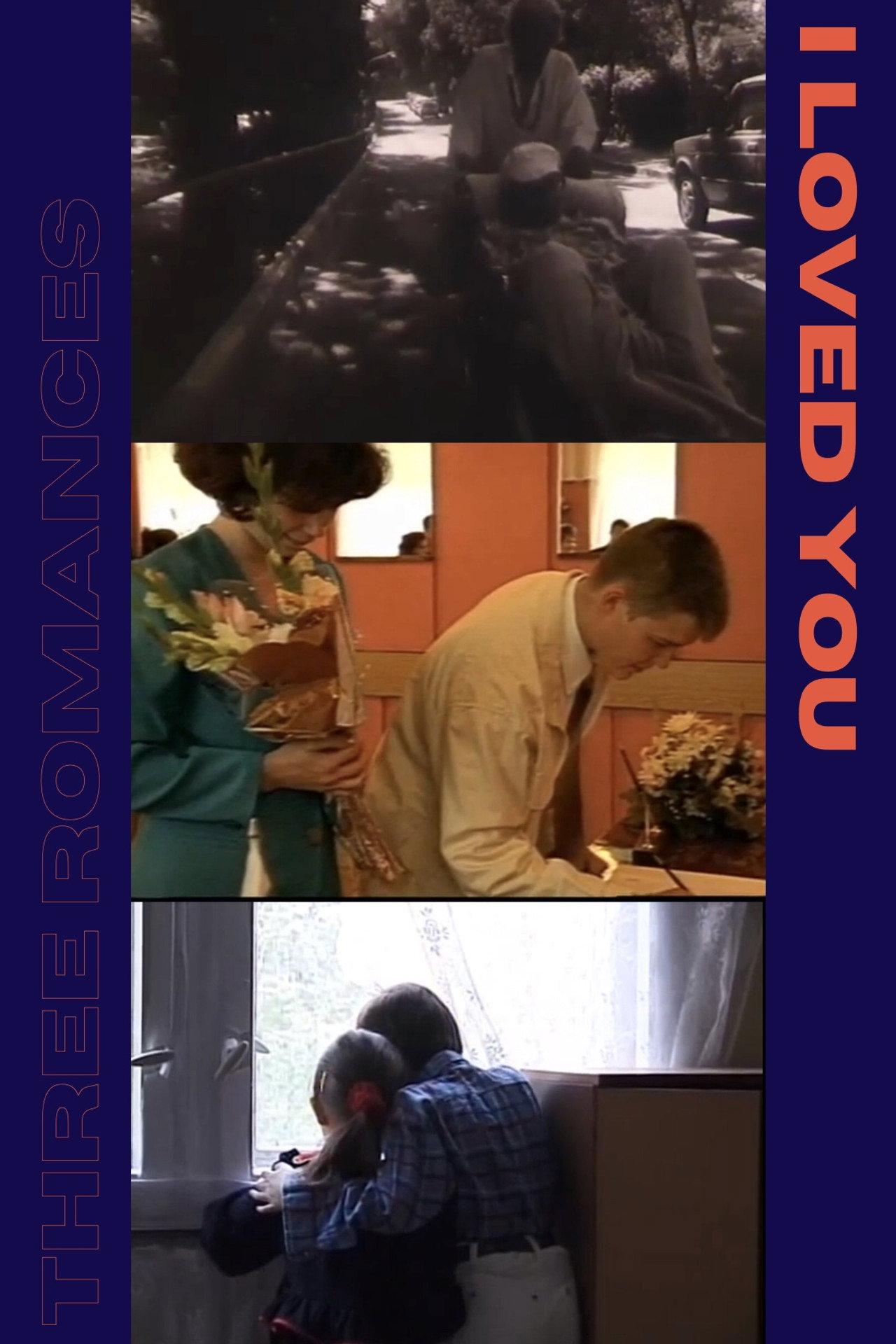 Я любил тебя filmaffisch