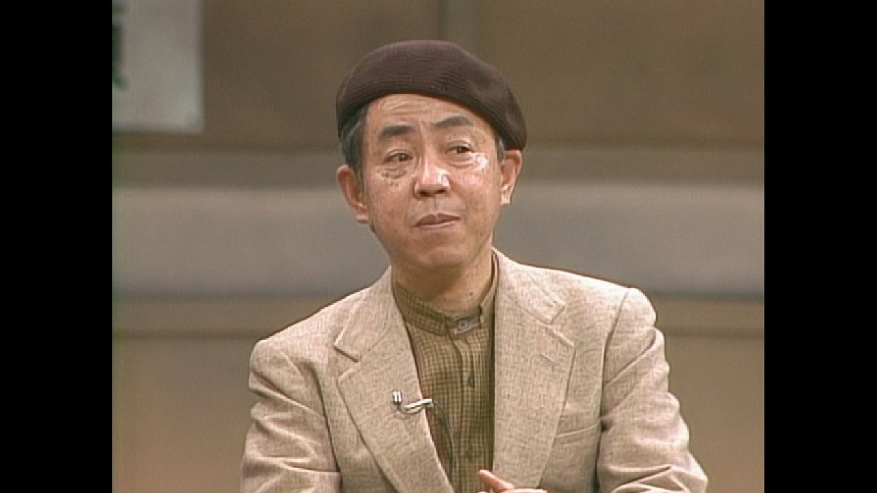 Backdrop for I'm Fujiko F. Fujio