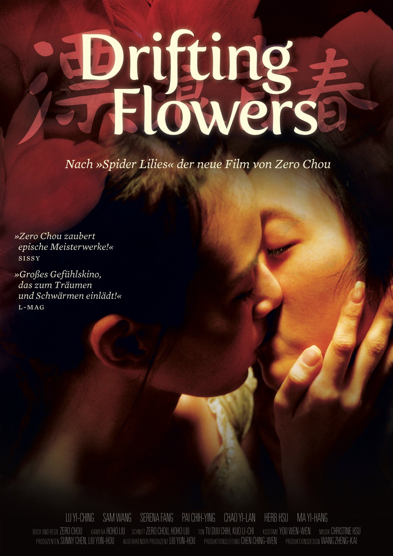 Drifting Flowers